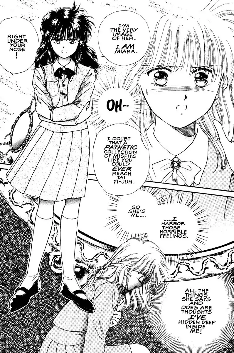 Fushigi Yuugi Chapter 8 25